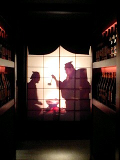 080215_2120~0001.jpg